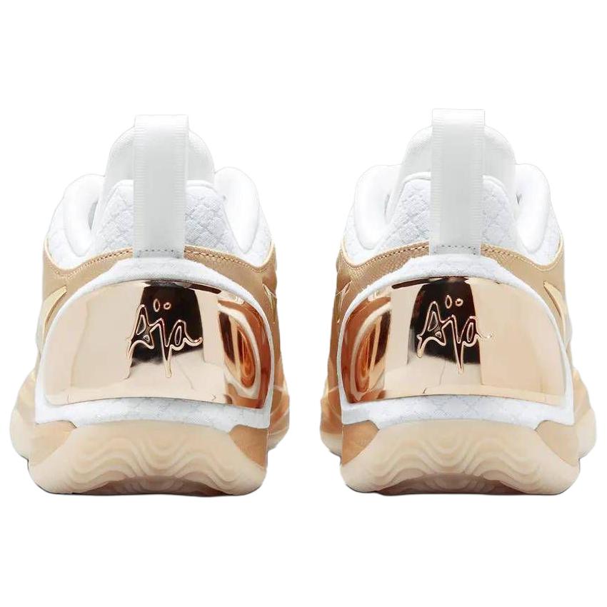 Nike ATwo PH EP Cómodas Zapatillas de Baloncesto de Soporte para Hombre zapatilla Dorada IO8213-900