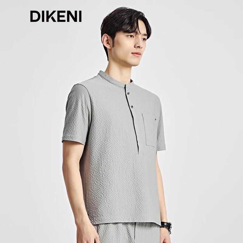DIKENI Men s New Nature Series Lightweight Quick-Dry Short Sleeve T-Shirt XL