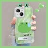 Suitable for Sweat Frog Doll Suitable for Apple 13 Mobile Phone Case Huawei Mate60pro Bracket 16 Cute 15 Couples
