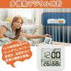 Waterproof and Splashproof Digital Clock with LCD Display, Timer, Thermometer, and Hygrometer. Suitable for Wall-mounted or Tabletop Use In