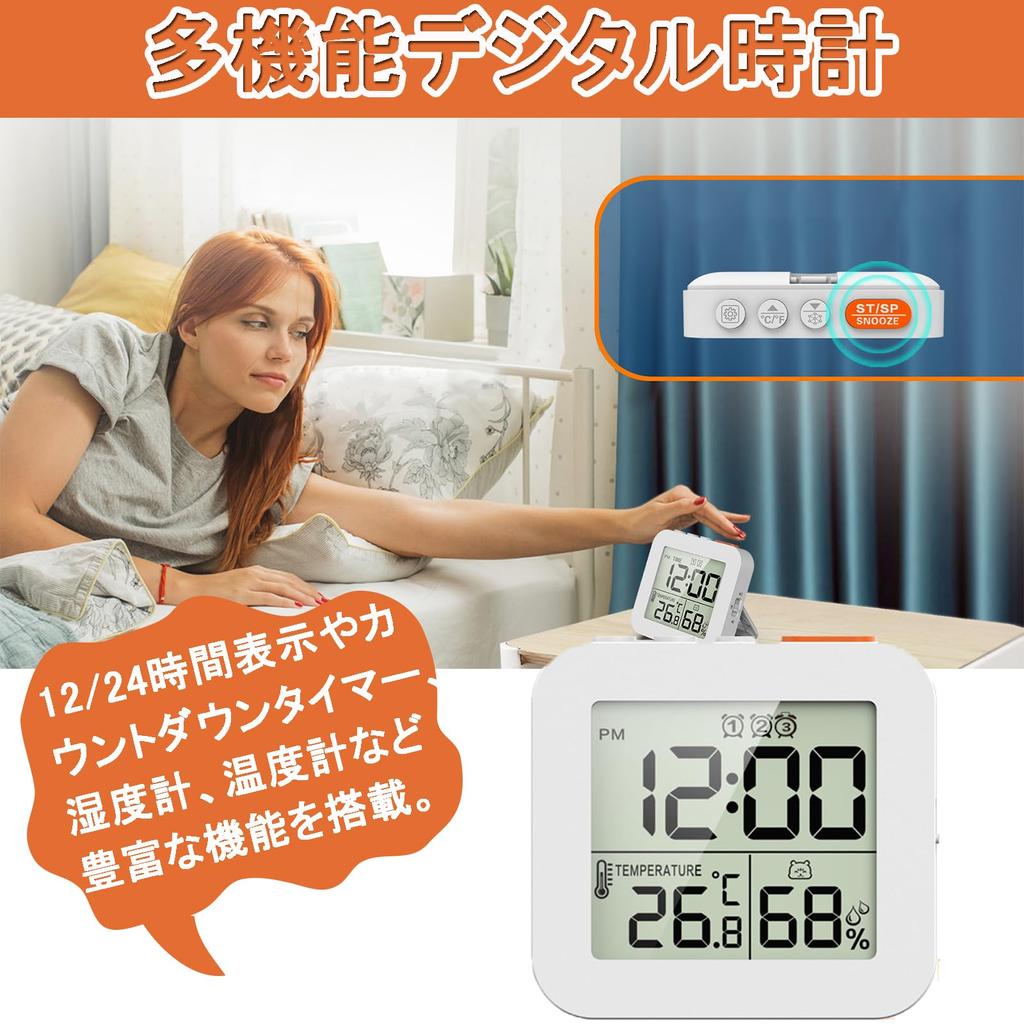 Waterproof and Splashproof Digital Clock with LCD Display, Timer, Thermometer, and Hygrometer. Suitable for Wall-mounted or Tabletop Use In
