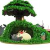 Sankei Studio Ghibli Series My Neighbor Totoro Diorama with Totoro, Paper Craft MK07-35