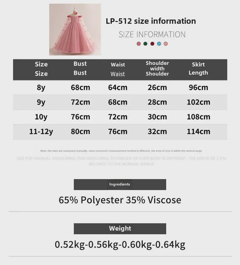 Off-Shoulder Princess Dress with Long Cape for European & American Girls - Fluffy Yarn Catwalk Costume