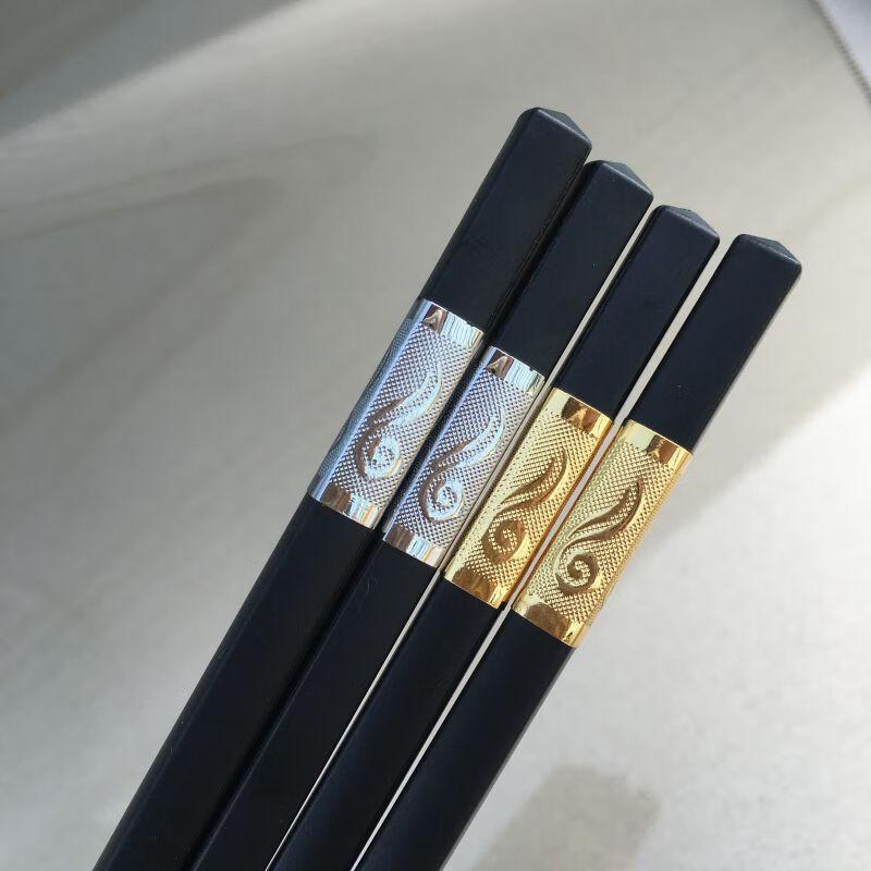 Qianxing Alloy Anti-slip Chopsticks