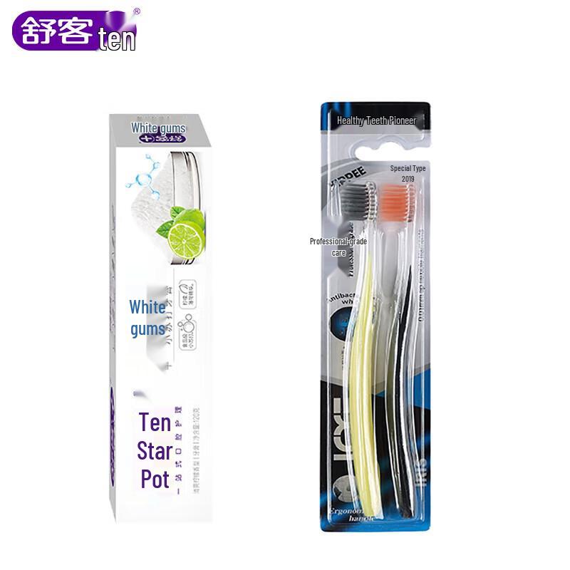 

Shuke Whitening Baking Soda Toothpaste & Toothbrush Set