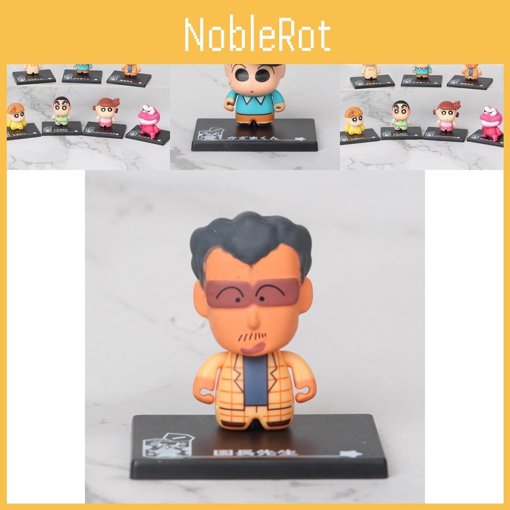 Enchanting Crayon Shinchan Mini Figurines Collection Of 7 Colorful Toys Pvc