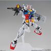 BANDAI SPIRITS [Gundam Factory Yokohama Limited] / 100 RX-78F00 Gundam One Size