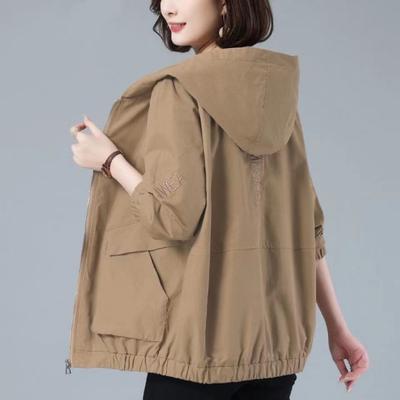 Giacca a vento ricamata per donne piccole dallo stile casual