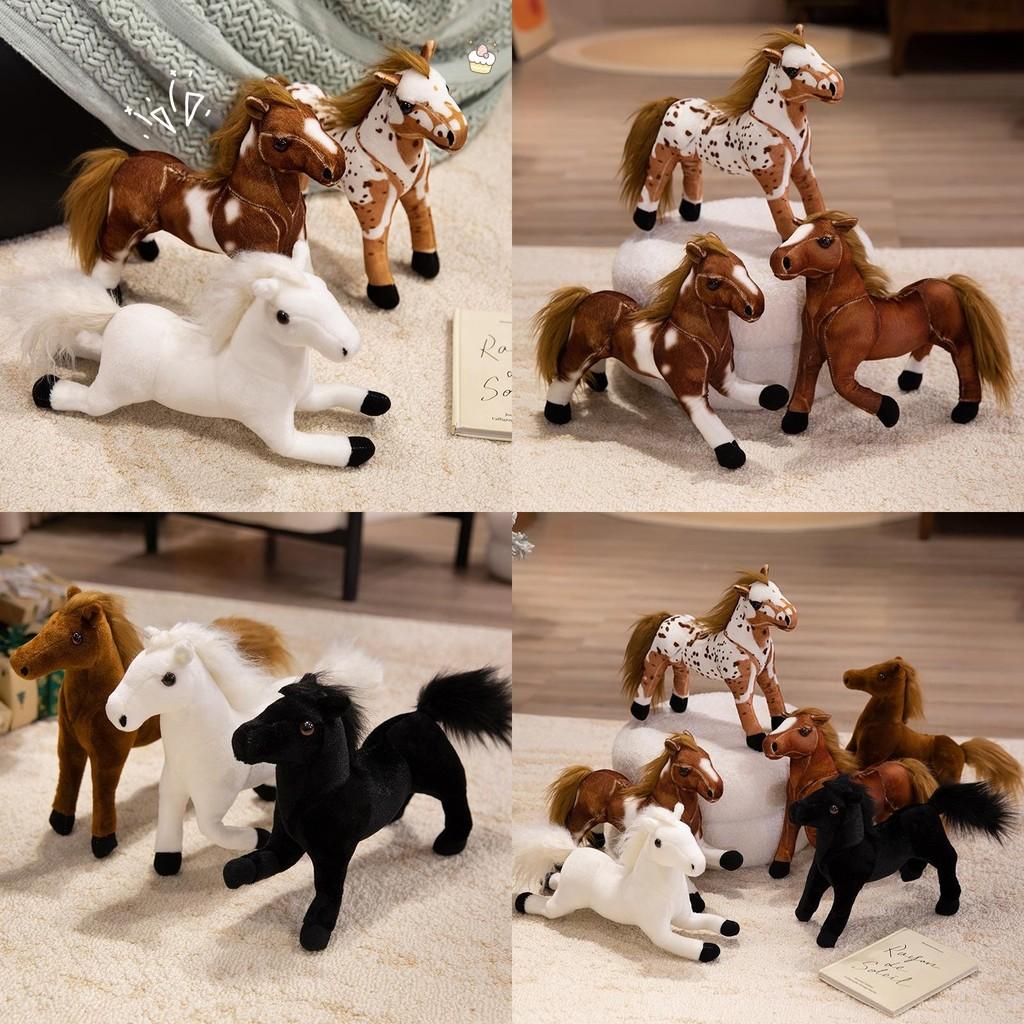 Horse Plush Toy Cartoon Cute Animal Doll Room Decoration Children Gift Holiday