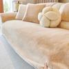 Winter Plüsch Sofakissen Fortgeschrittener Katzensinn Plüsch Sofabezug Leichter Luxus Warm Rutschfestes Kissen