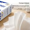 21cm Extra Long Coreless Toilet Paper Rolls - Large Wood Pulp Paper Towels