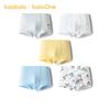 Balabala Jungen Baumwoll-Boxershorts 5er-Pack