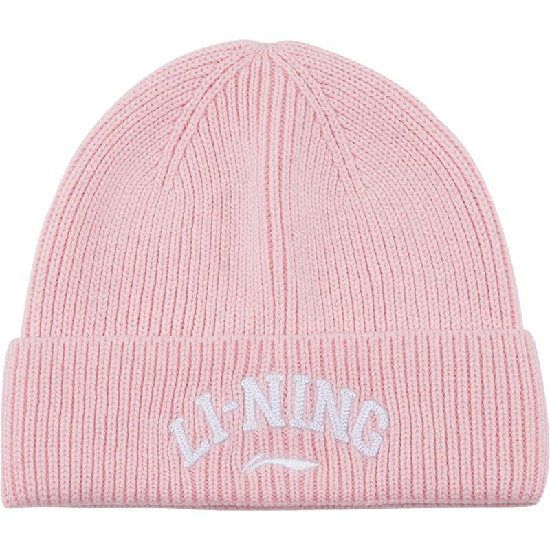 Li-Ning Youth Anti-Static Knit Sports Hat Free Size