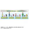 Takara Tomy PAW Patrol Adventure Bay Character Set Sky and Alex