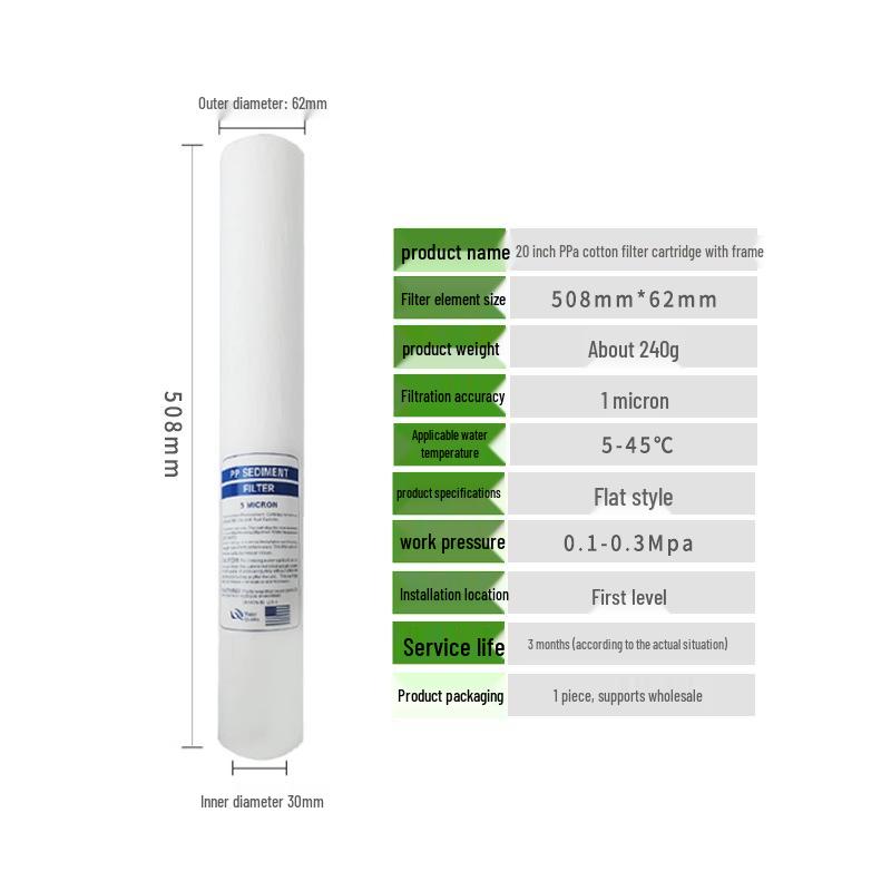 PP Filter Cartridge: 10, 20, 30, 40 Inch - Suitable for Home & Industrial Use
