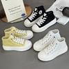 Scarpe da donna – Sneakers