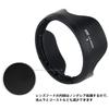JJC Reversible Lens Tamron HA036 Compatible with Tamron Di III RXD Tamron Di VC RXD Compatible with Sony A99II Hood, 28-75mm F2.8 (Model A036) /