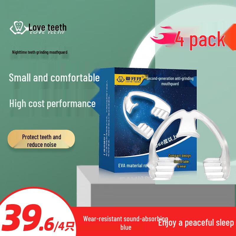 Adult Night Anti-Grinding Dental Guard