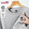 Baleno Men's Fall Heavyweight Cartoon Cat Crewneck Sweatshirt