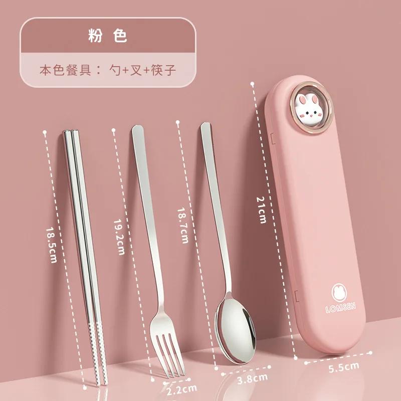 Przenośny zestaw sztućców ze stali nierdzewnej Łyżka Widelec Pałeczki z pudełkiem do przechowywania Zestaw naczyń na piknik na świeżym powietrzu