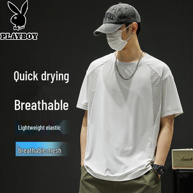 PLAYBOY Men s Summer Ice-Cool Mesh Short Sleeve T-Shirt 2XL