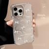 Capa de Telefone IPhone 16 Estilo Coreano Apple 13 Laço Branco Tridimensional 14promax Ondulação de Água 12 Rígida