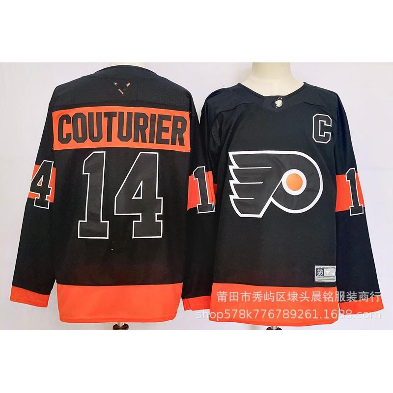 Custom Embroidered Ice Hockey Jersey Adults - NHL Team Style Modal Fabric Unisex Sportswear Practice Games