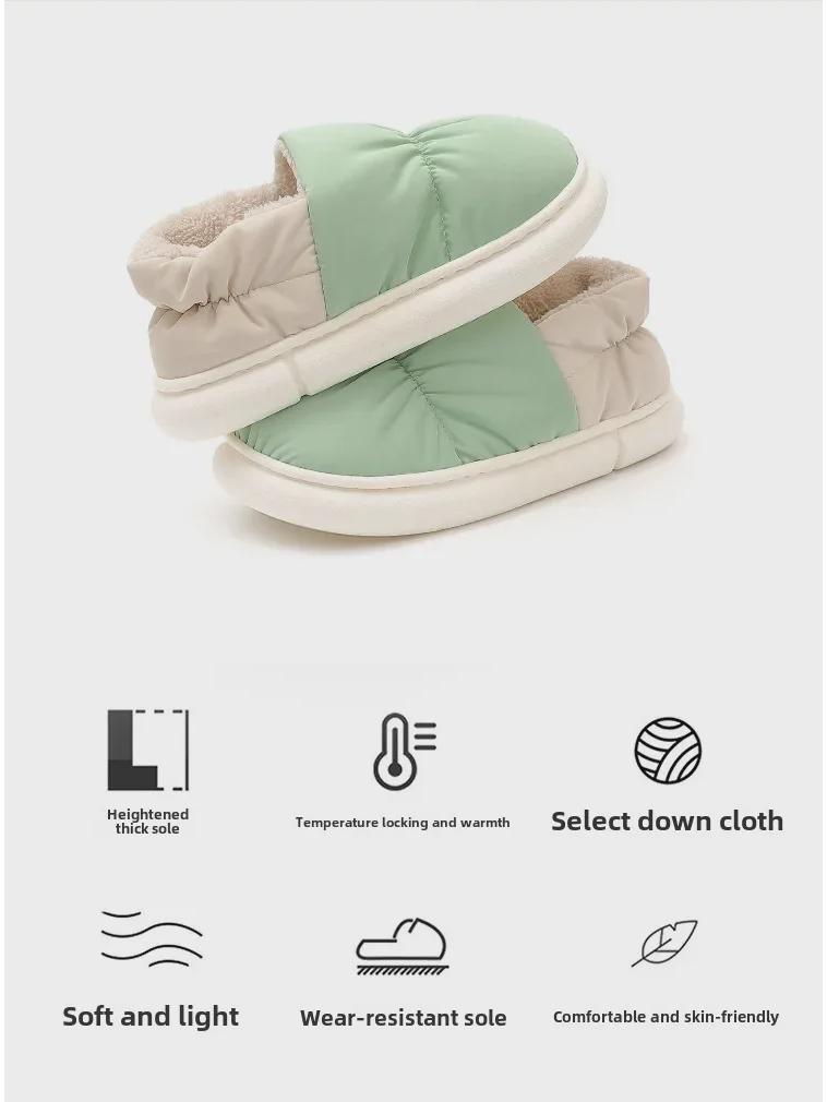 2023 New Waterproof Non-Slip Warm Cotton Indoor Slippers for Women & Men