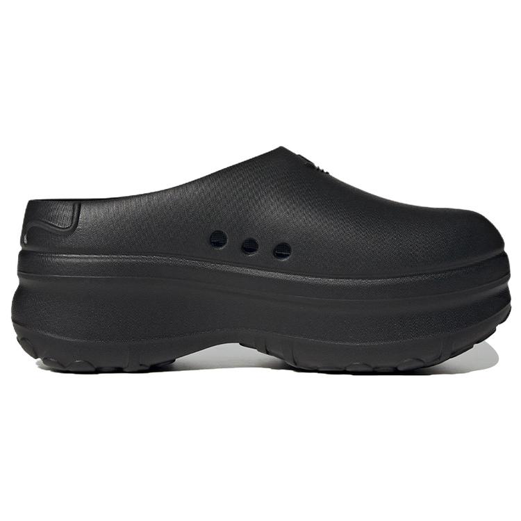 Adidas Originals Adifom Stan Smith mules Women's IE4626