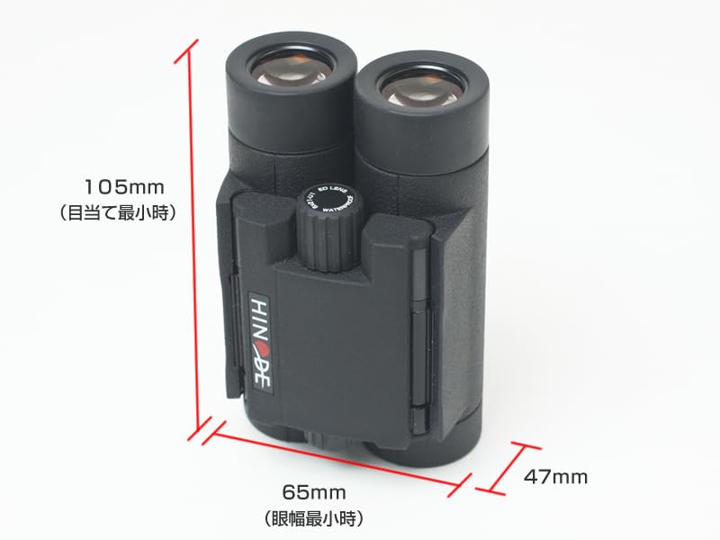 Binoculars Hinode Bird Observation Arena Concert Live Theater Viewing Luxury Compact Hinode Optical Made In Japan ED Lens 6x21-U1