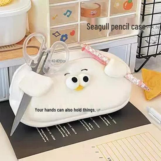 Korean Cartoon Large-Capacity Pencil Case | Cute Animal Design for Students