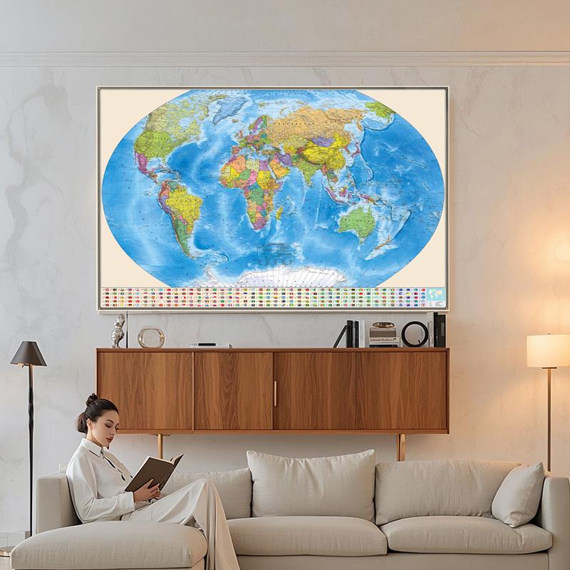 Russian Map-World Map-Political Distribution-with Flag,Art Prints Posters Travel Supplies,for Classroom,Home Decor