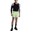 Nike Dri Fit Sports Shorts Men's Yellow Green DM4756-701