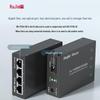 Ruijie Gigabit Fiber Optic Transceivers & Rack Series