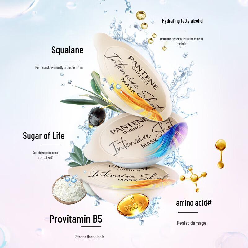 Pantene Deep Hydration Bubble Hair Mask