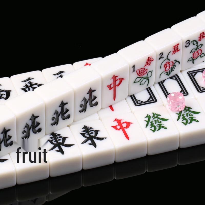 Brangdy Portable Mini Mahjong Set
