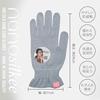 Hand Care "Takumi To Bi" Silk Gloves, UV Protection for Rough Hands, Sleeping Night Care Gloves, Made In Japan, Nanosilkee X WAKISAKA GLOVES, "Moistur