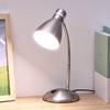 Vintage Plug-in Energy-Saving Eye-Care Work Lamp