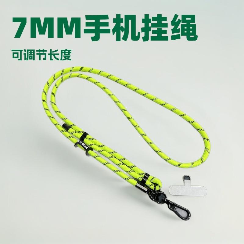 Mobile Phone Lanyard Crossbody Neck 1MM Polyester Mobile Phone Rope Neck Crossbody Adjustable Hand + Lanyard Crossbody Can Be Carried