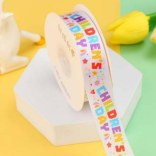 Children's Day Birthday Cake Ribbon Gift Box Tie - DIY Souvenir Ribbon