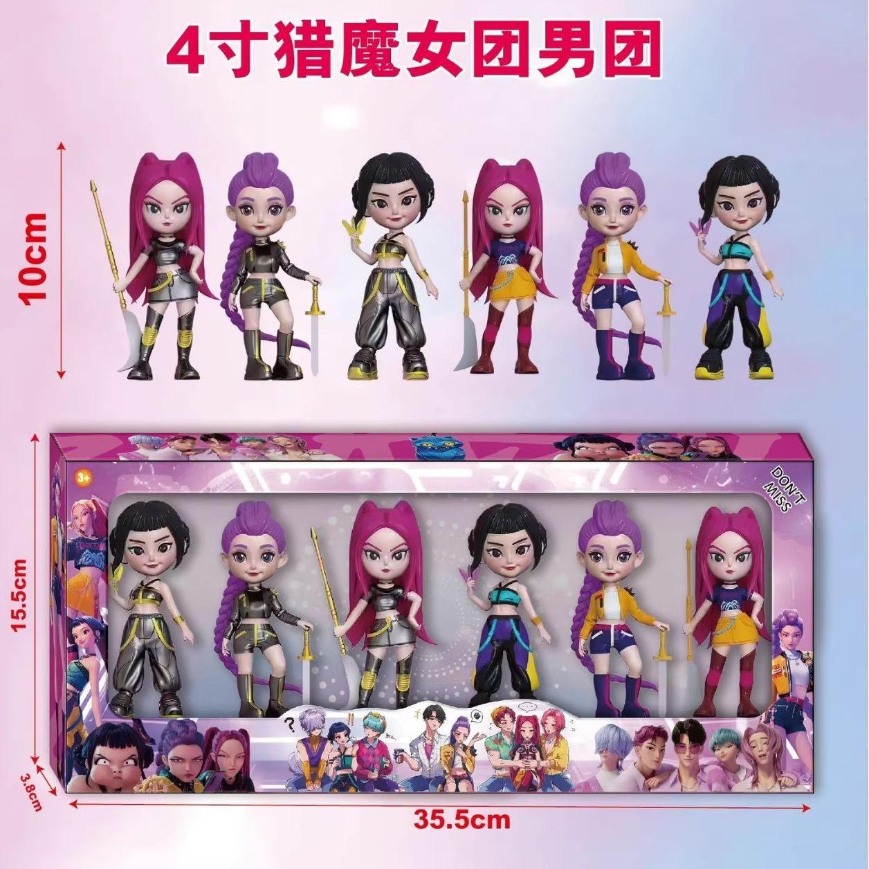 NOUVELLE Poupée Chasseur de Démons Anime KPop Jouet en Vinyle Personnage Rumi Mira Zoi Masque en Vinyle Boîte Aveugle Ornement Jouet Cadeau de Noël