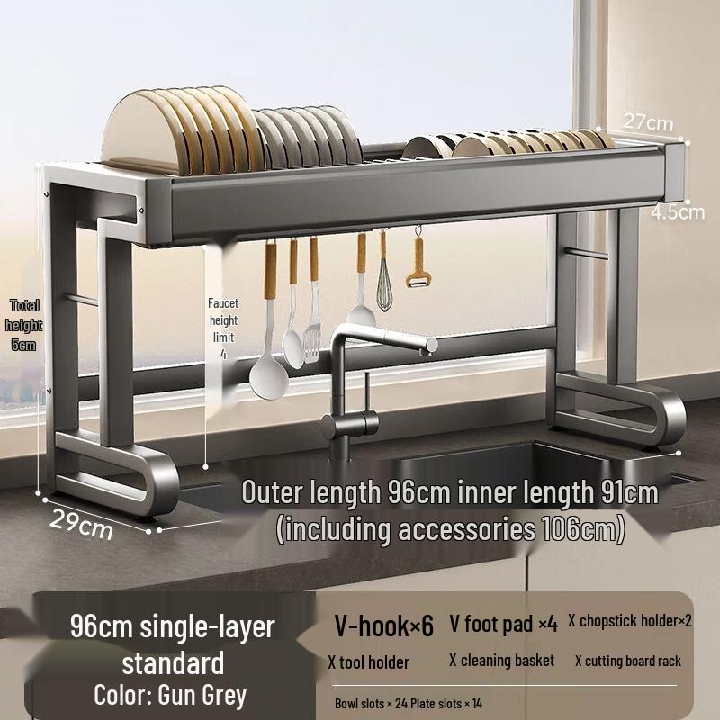 Ret retractable Carbon Steel Over-Sink Dish Rack & Organizer