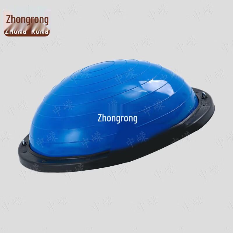 Zhongrong Balance Trainer Ball 58cm