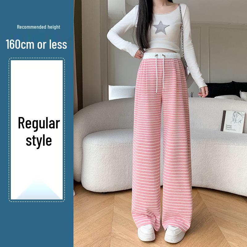 2024 Autumn Stripe Wide-Leg Maternity Pants - Loose, Floor-Length, Casual Fit
