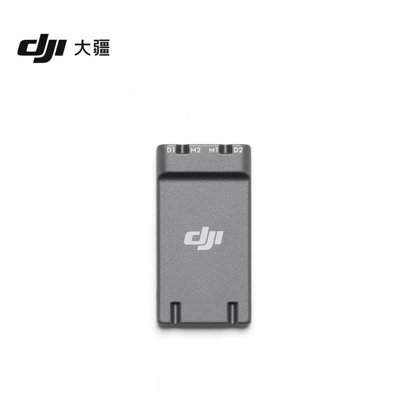 

Модуль покращеної передачі зображення DJI 3 (версія CN)