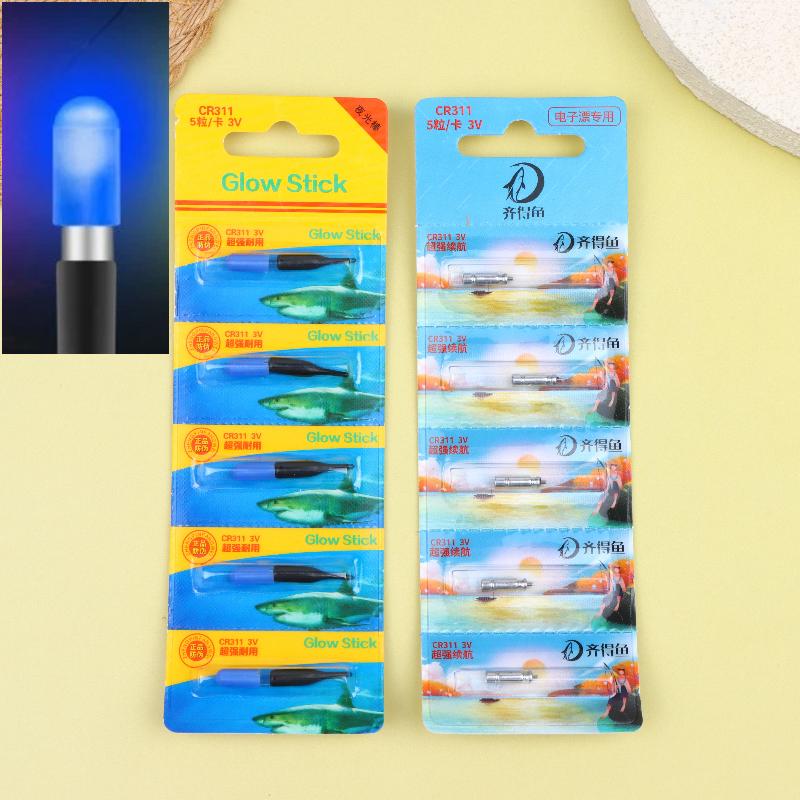 5Pcs Led Luminous Fishing Floating Night Tail Light Glow Color Change Stick Bean Shaped Head Fishing Float Fishing Accessory