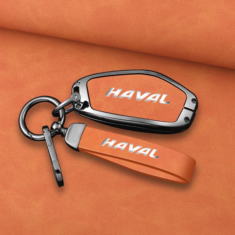 Interior Mouldings Car Key Case for HAVAL Hover XY H6 Dargo M6 H9 H6S F7 F7X Jolion X DOG H2 H3 H5 H7 H8 M4 F7H H2S Zinc Alloy C