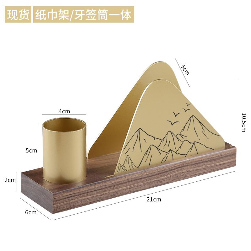 Creative modern luxury Tissue Holder Restaurant Desktop Napkin Paper Rack Kitchen Accessories Ornaments Organizer Dispenser