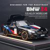 Simulation 1/22 BMW Z4 Coupe Convertible Supercar Model Collection Miniature Voiture Diecast Toy Vehicle Children Boyfriend Gift