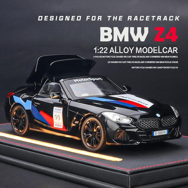 Simulation 1/22 BMW Z4 Coupe Convertible Supercar Model Collection Miniature Voiture Diecast Toy Vehicle Children Boyfriend Gift